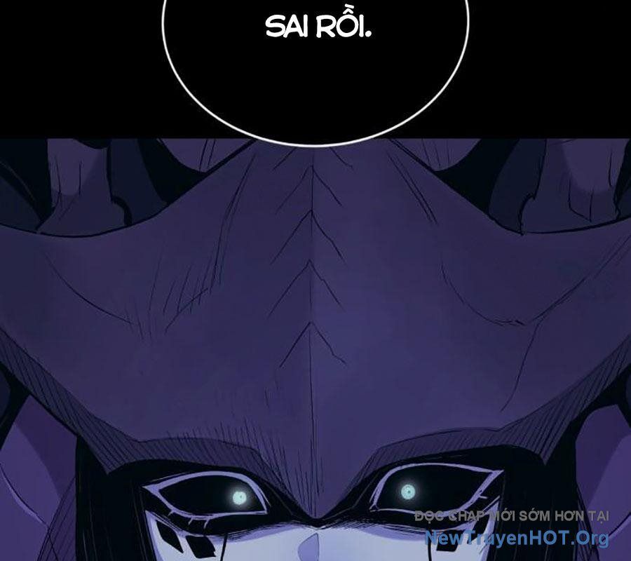 Tiếng Thét Cuồng Bạo Chapter 68 - 66