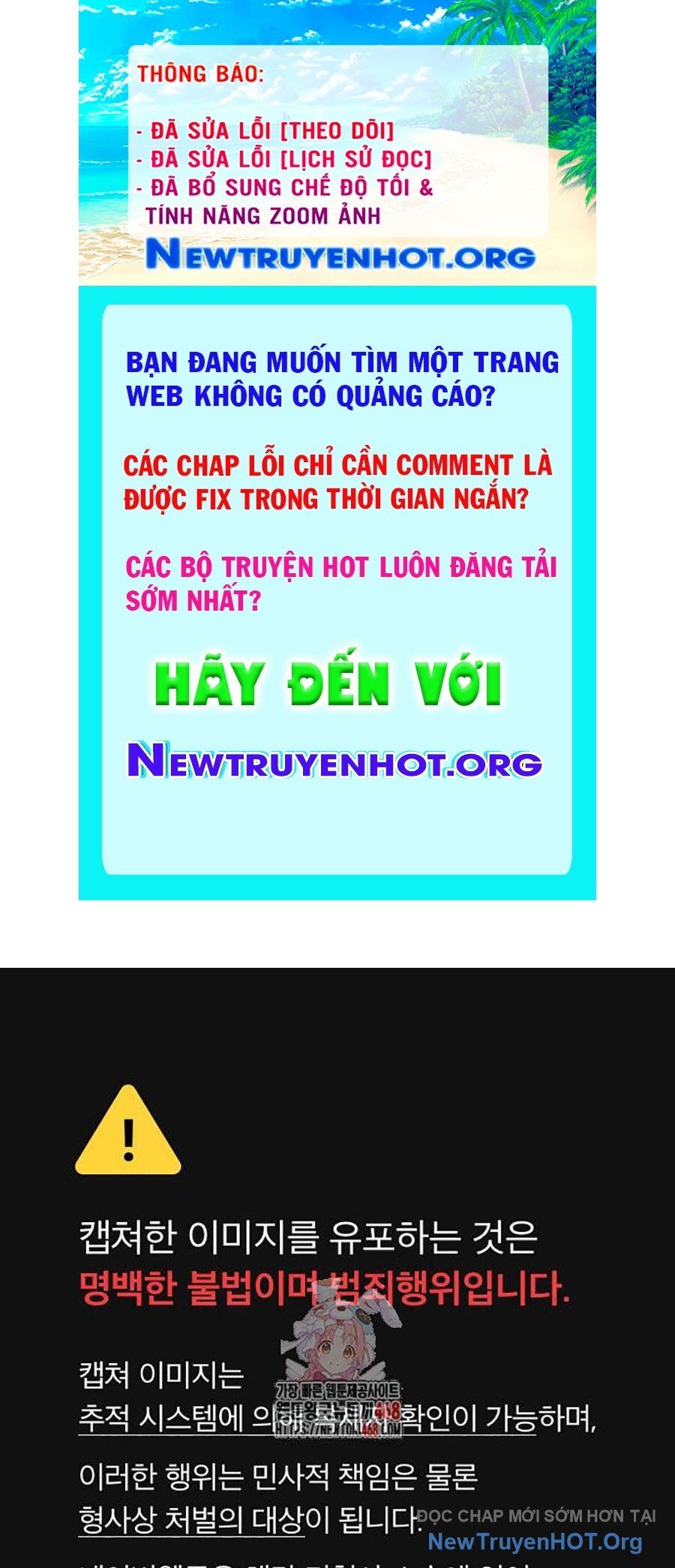 Tiếng Thét Cuồng Bạo Chapter 69 - 1