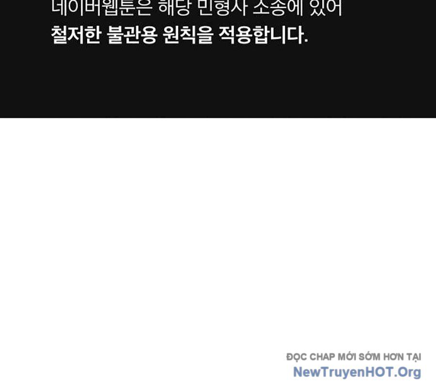 Tiếng Thét Cuồng Bạo Chapter 69 - 2