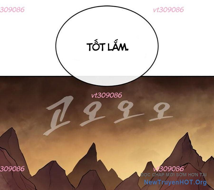 Tiếng Thét Cuồng Bạo Chapter 69 - 103