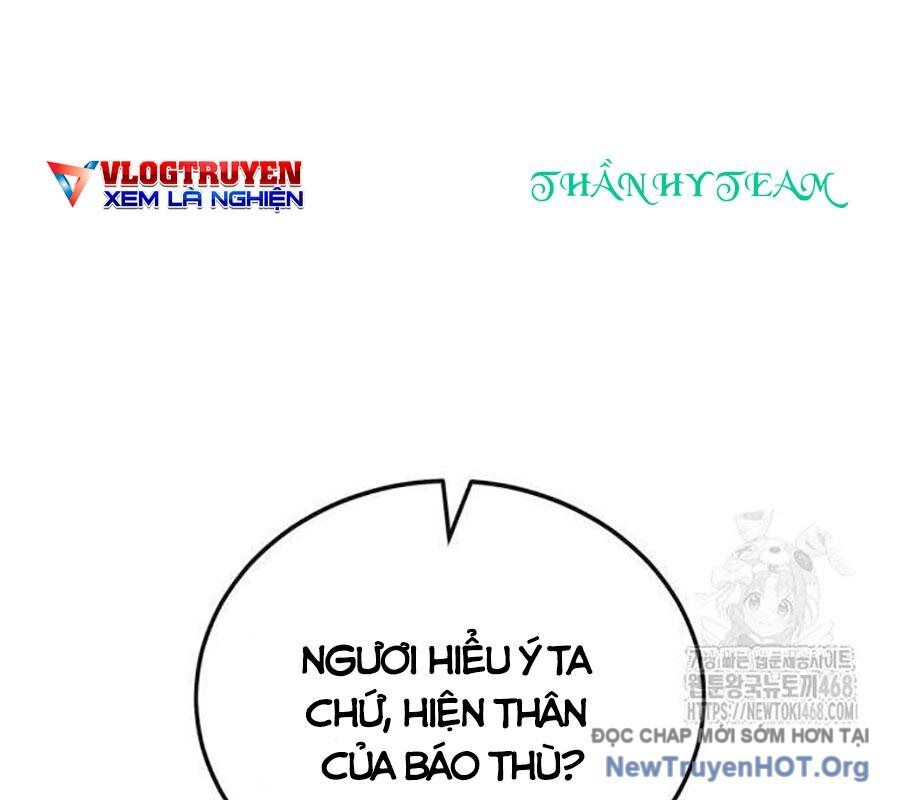 Tiếng Thét Cuồng Bạo Chapter 69 - 130