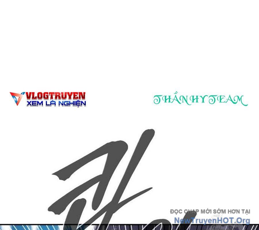 Tiếng Thét Cuồng Bạo Chapter 69 - 146