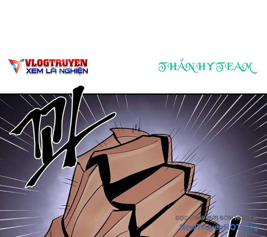 Tiếng Thét Cuồng Bạo Chapter 69 - 16