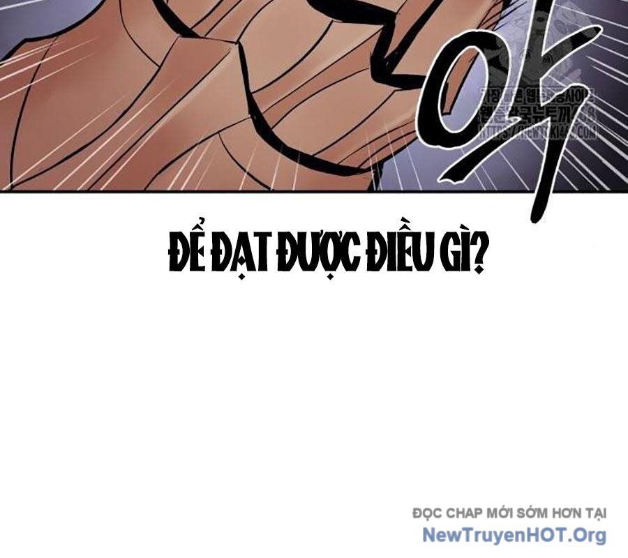 Tiếng Thét Cuồng Bạo Chapter 69 - 17