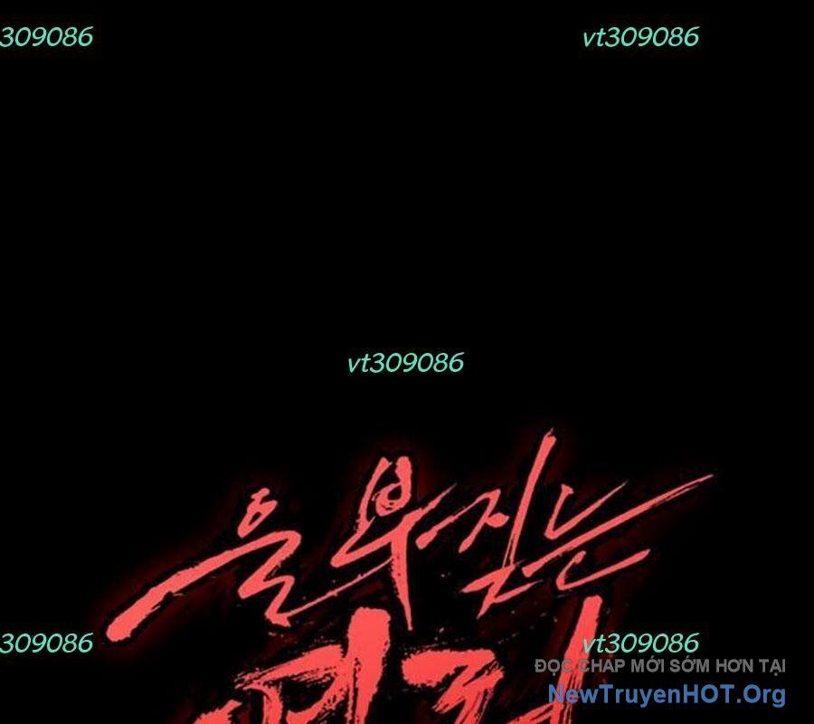 Tiếng Thét Cuồng Bạo Chapter 69 - 192