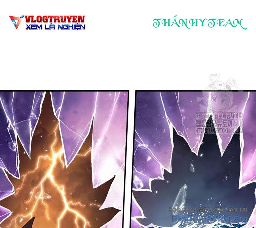 Tiếng Thét Cuồng Bạo Chapter 69 - 23