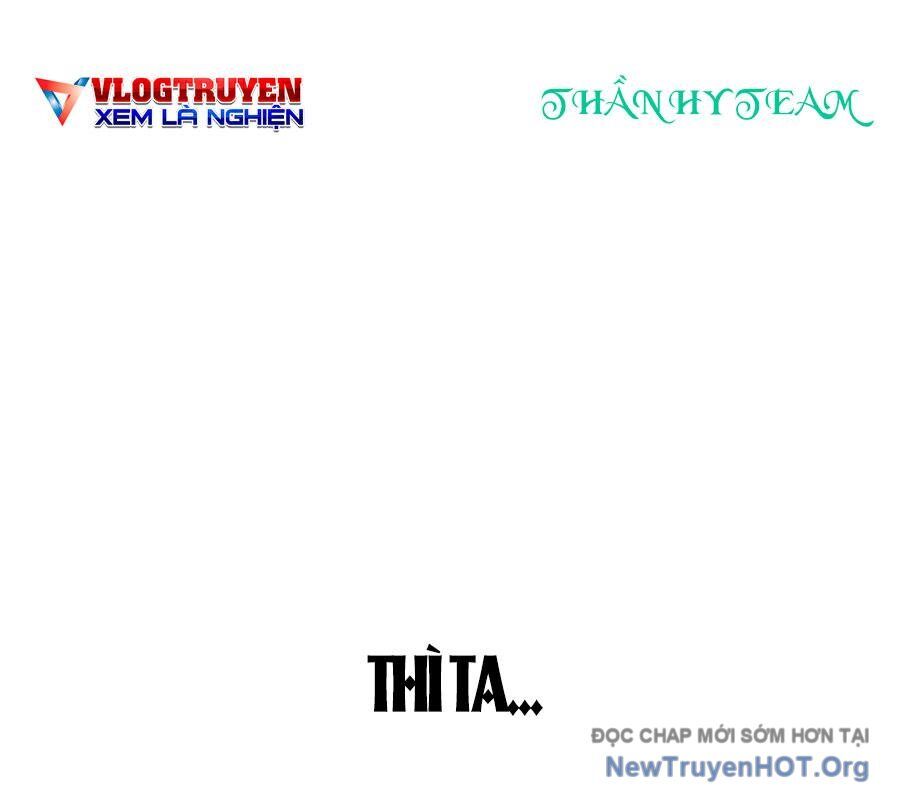 Tiếng Thét Cuồng Bạo Chapter 69 - 27