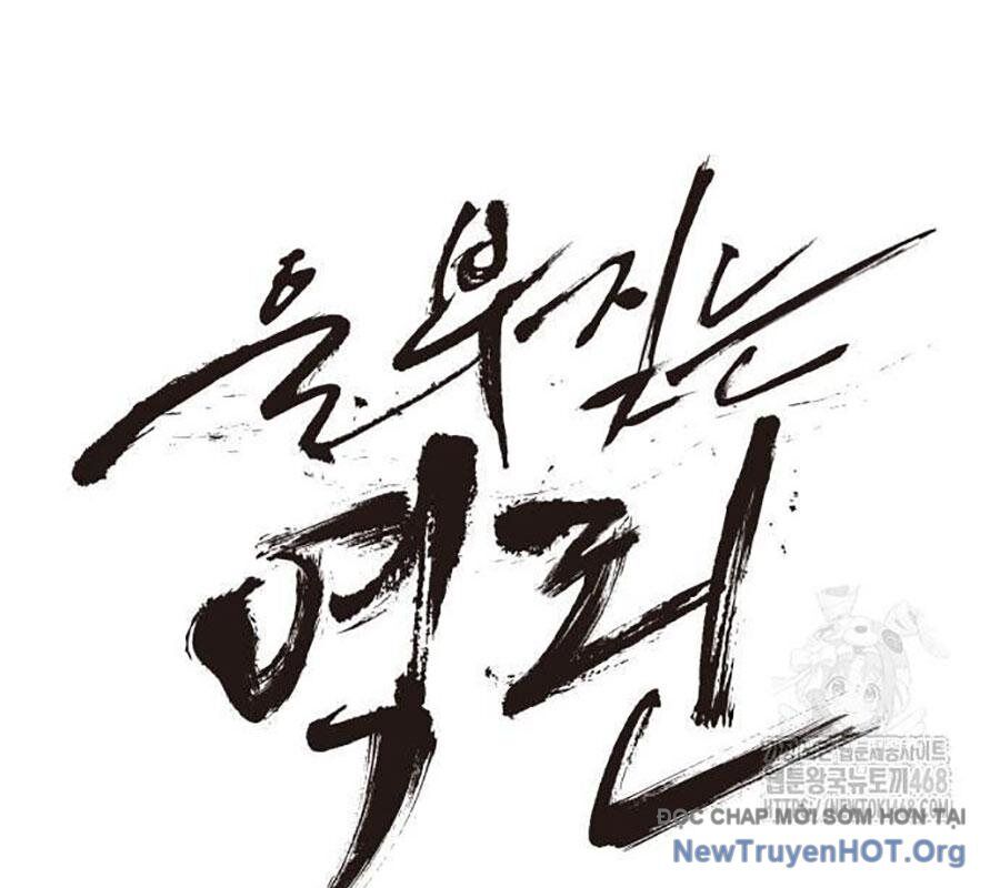 Tiếng Thét Cuồng Bạo Chapter 69 - 28