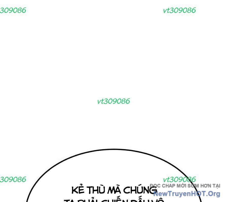 Tiếng Thét Cuồng Bạo Chapter 69 - 97