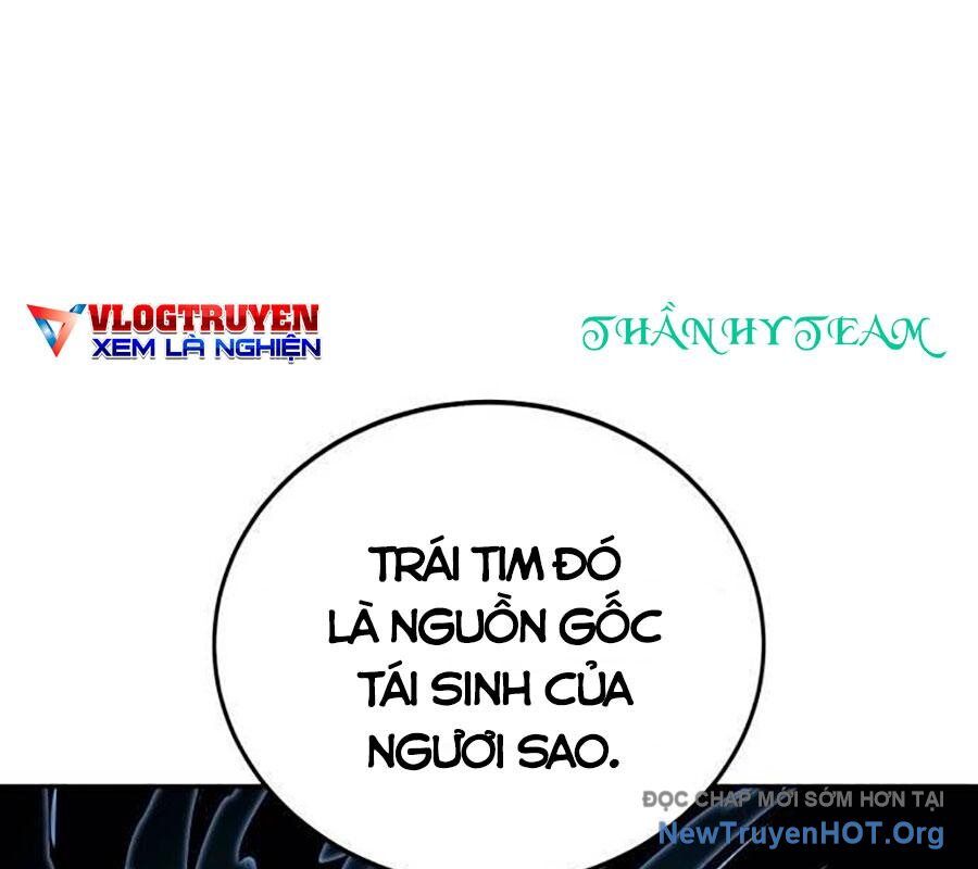 Tiếng Thét Cuồng Bạo Chapter 70 - 123