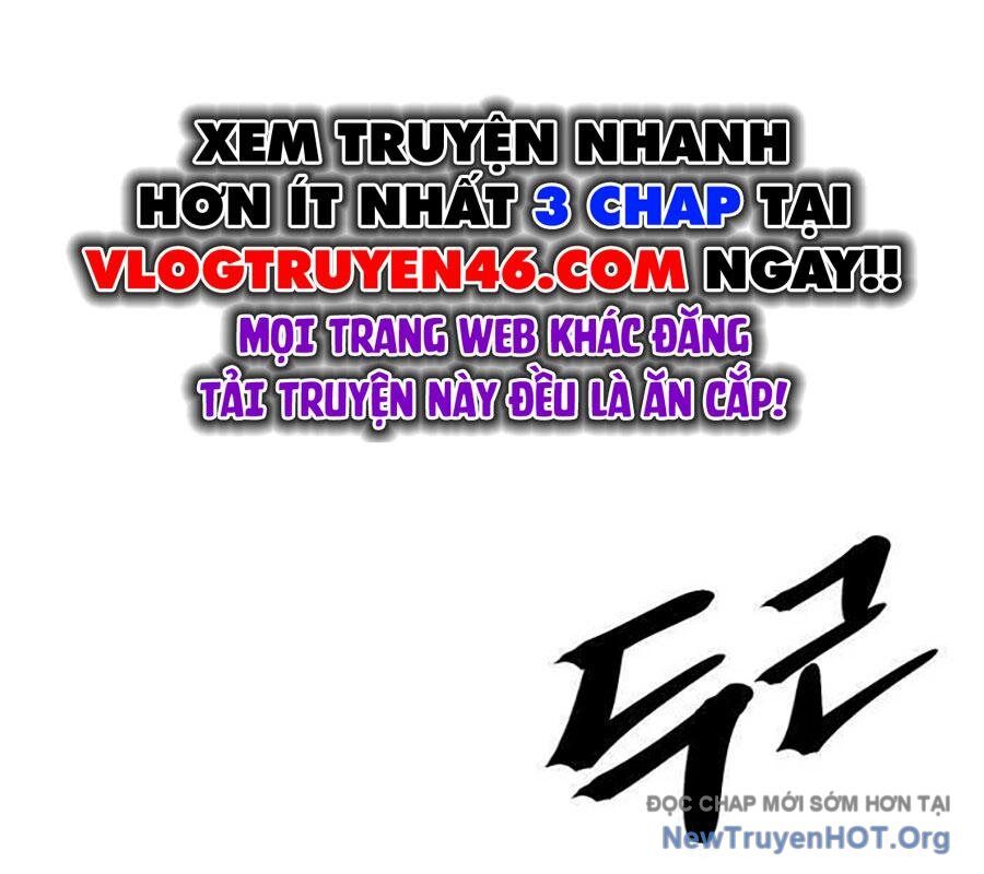 Tiếng Thét Cuồng Bạo Chapter 70 - 133