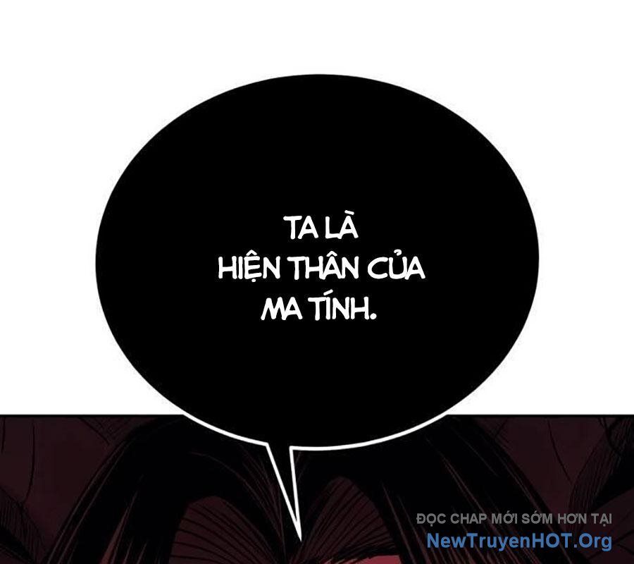 Tiếng Thét Cuồng Bạo Chapter 70 - 157