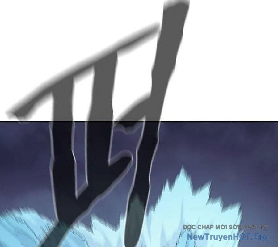 Tiếng Thét Cuồng Bạo Chapter 70 - 183