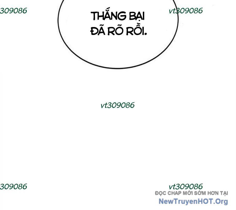 Tiếng Thét Cuồng Bạo Chapter 70 - 215