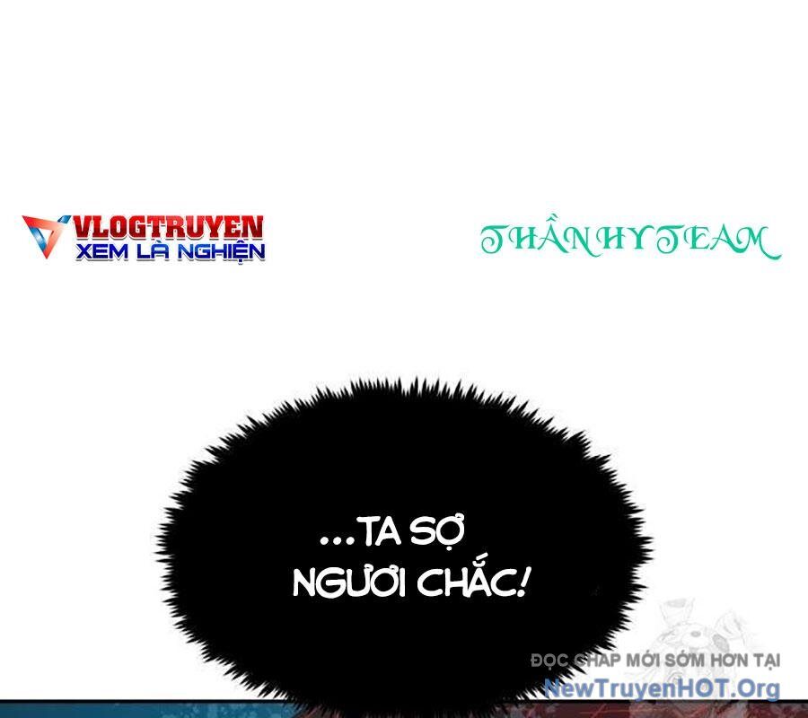 Tiếng Thét Cuồng Bạo Chapter 70 - 32