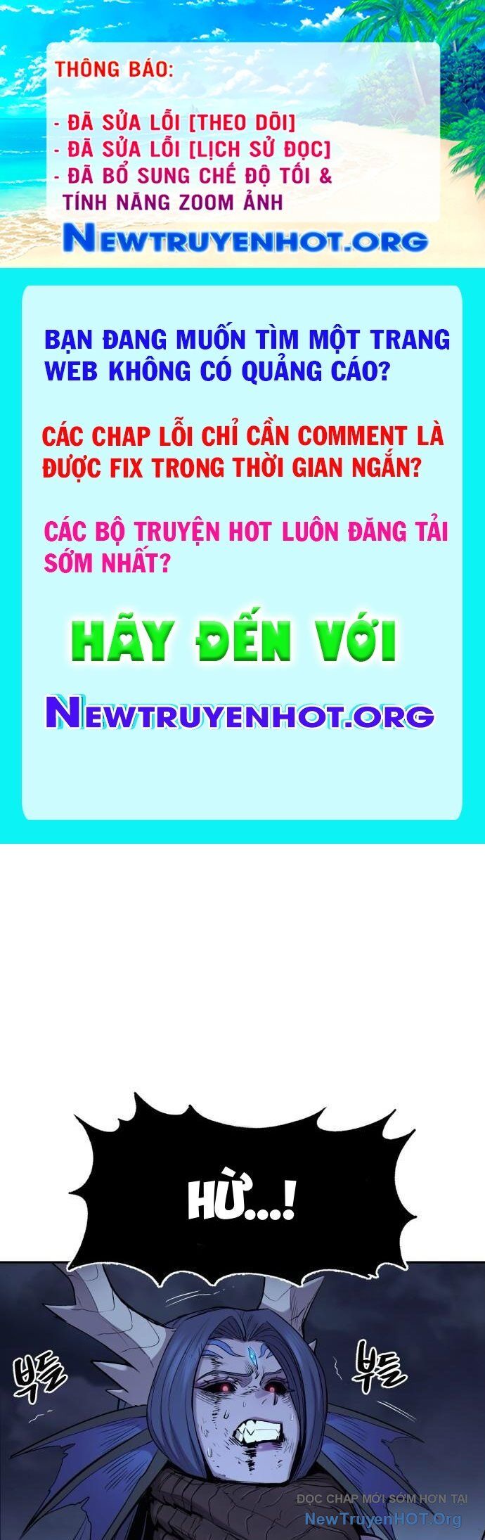 Tiếng Thét Cuồng Bạo Chapter 71 - 1