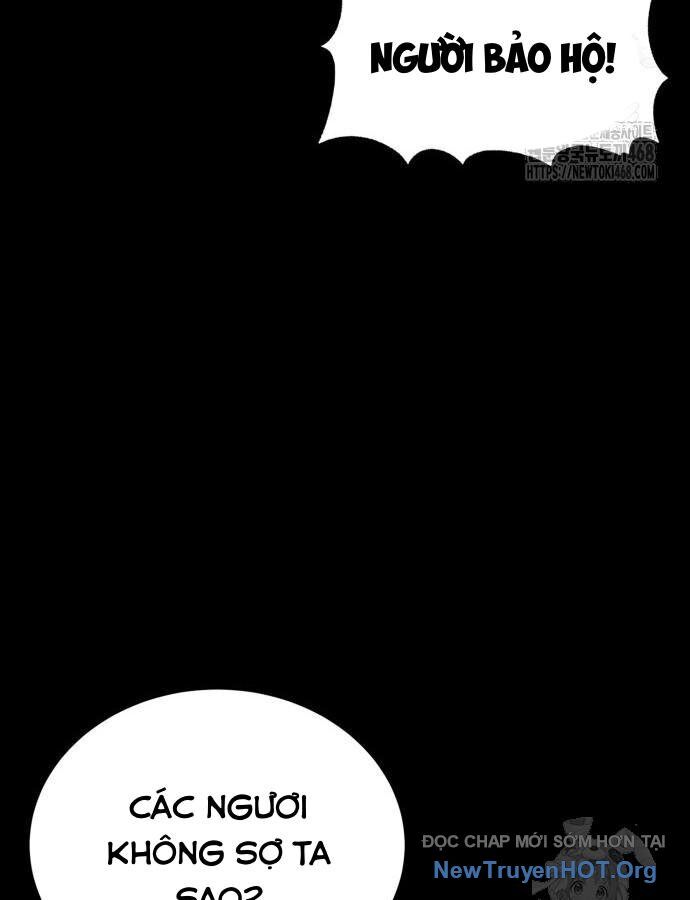 Tiếng Thét Cuồng Bạo Chapter 71 - 104