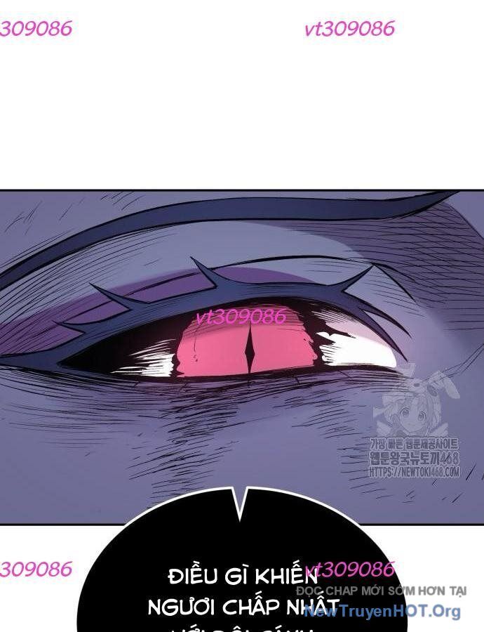Tiếng Thét Cuồng Bạo Chapter 71 - 12