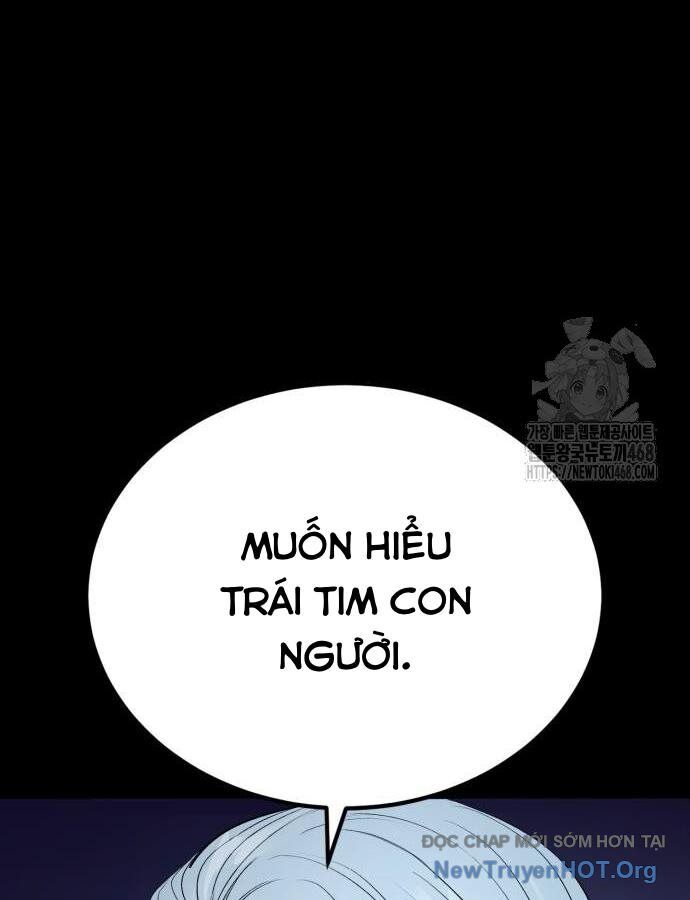 Tiếng Thét Cuồng Bạo Chapter 71 - 25