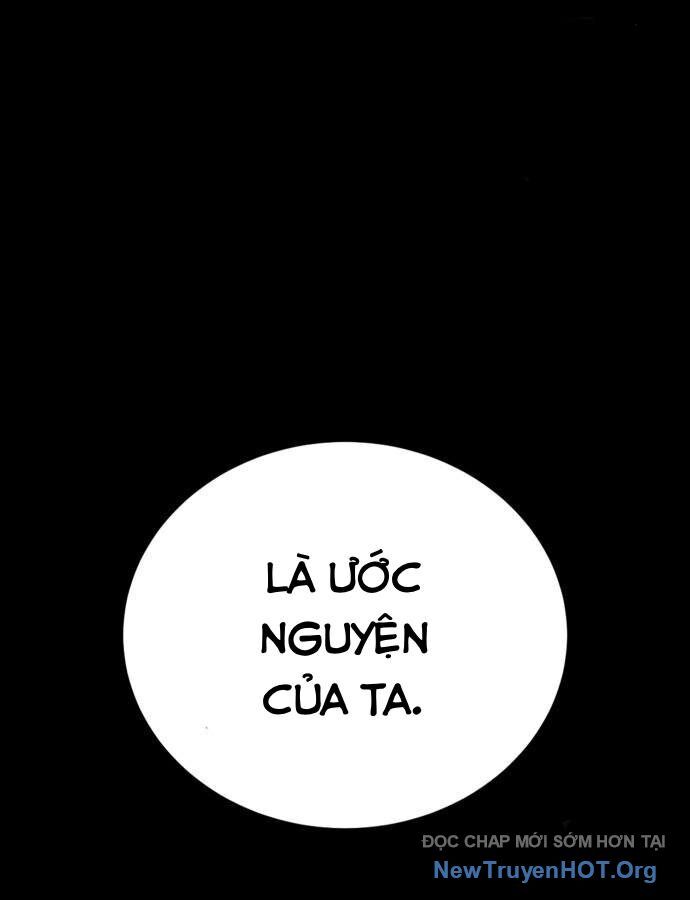 Tiếng Thét Cuồng Bạo Chapter 71 - 32