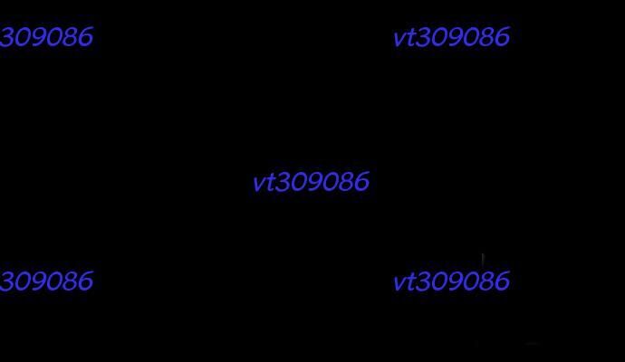 Tiếng Thét Cuồng Bạo Chapter 71 - 71