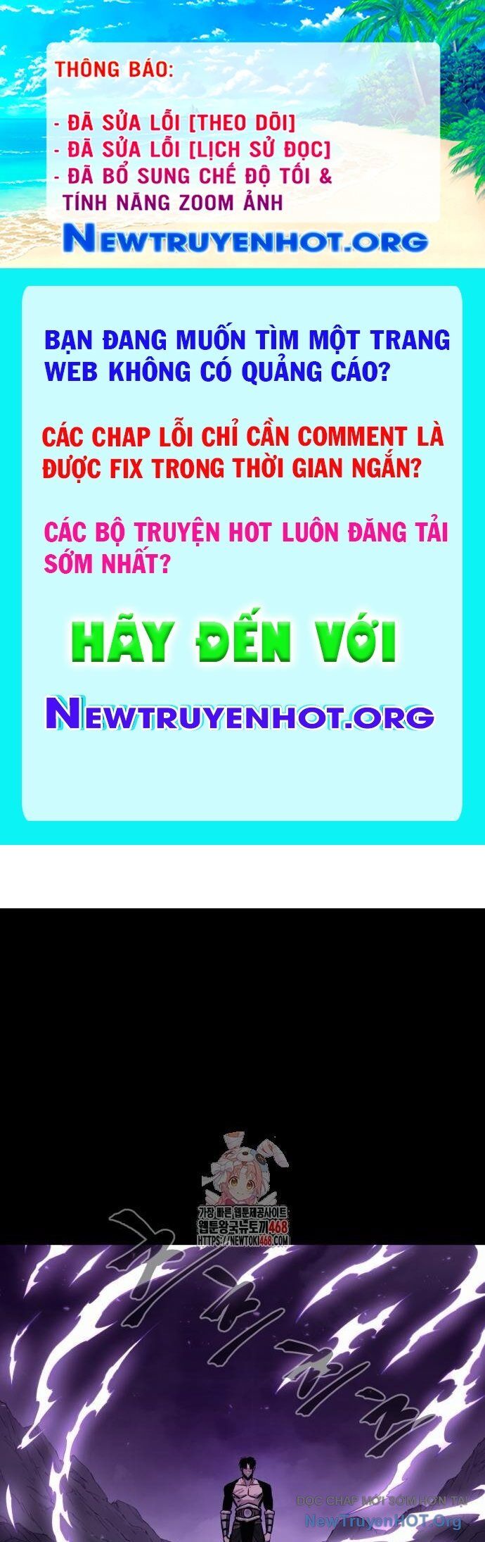 Tiếng Thét Cuồng Bạo Chapter 72 - 1