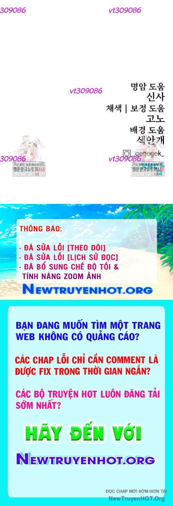 Tiếng Thét Cuồng Bạo Chapter 72 - 156