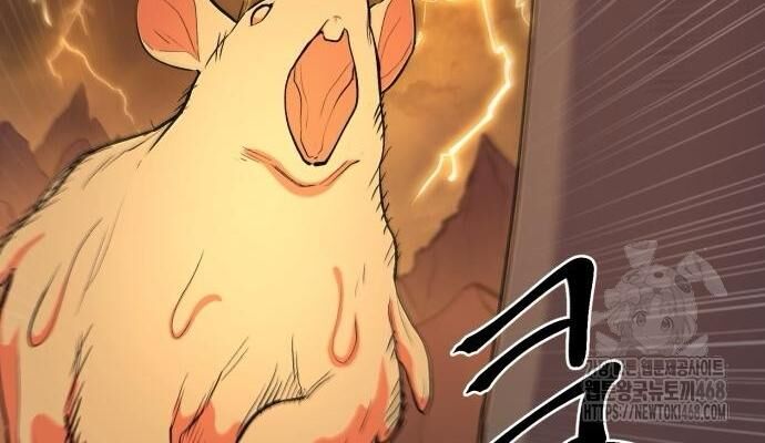 Tiếng Thét Cuồng Bạo Chapter 72 - 54