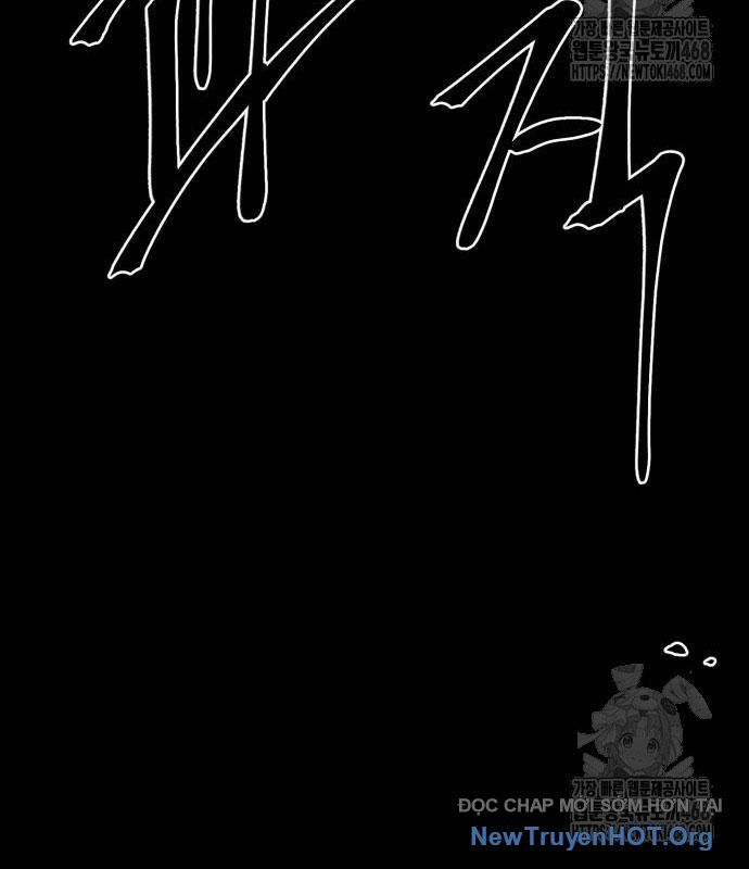 Tiếng Thét Cuồng Bạo Chapter 73 - 137