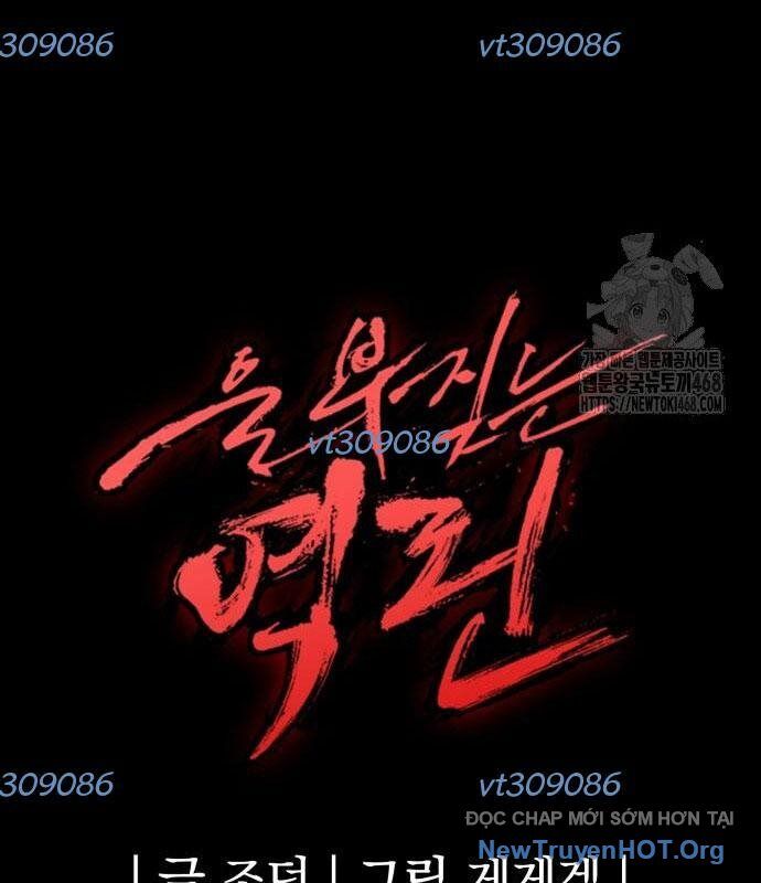 Tiếng Thét Cuồng Bạo Chapter 73 - 160