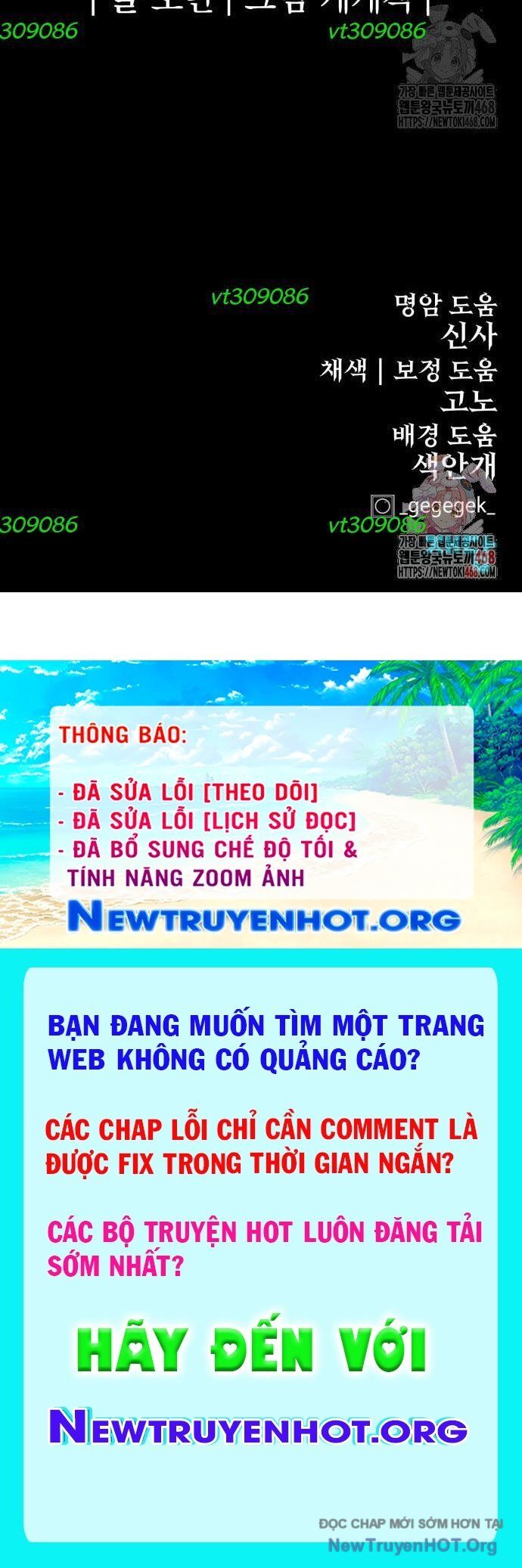 Tiếng Thét Cuồng Bạo Chapter 73 - 161