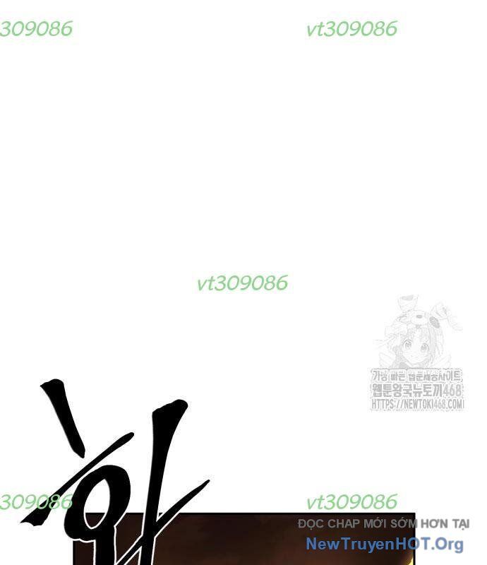 Tiếng Thét Cuồng Bạo Chapter 73 - 6