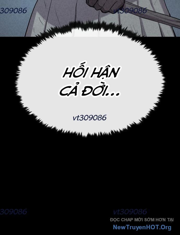 Tiếng Thét Cuồng Bạo Chapter 74 - 105