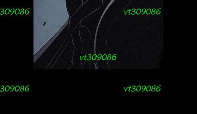 Tiếng Thét Cuồng Bạo Chapter 74 - 107