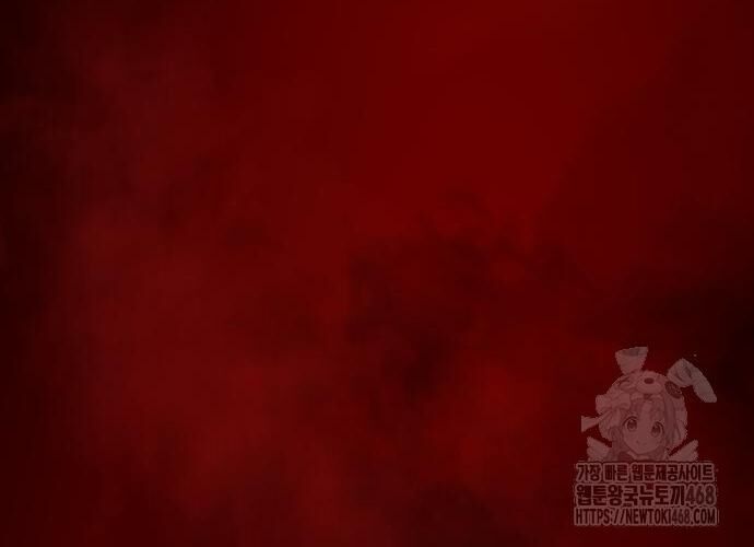 Tiếng Thét Cuồng Bạo Chapter 74 - 142