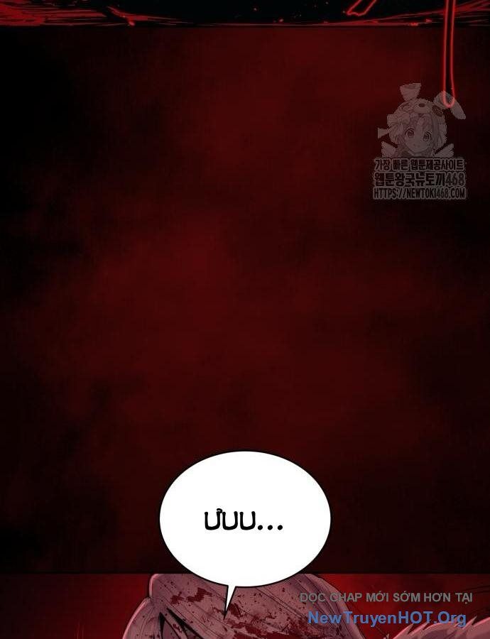 Tiếng Thét Cuồng Bạo Chapter 74 - 156