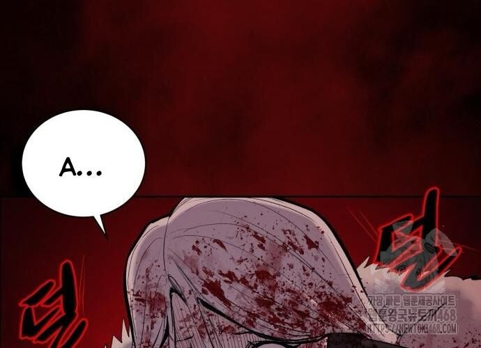 Tiếng Thét Cuồng Bạo Chapter 74 - 160