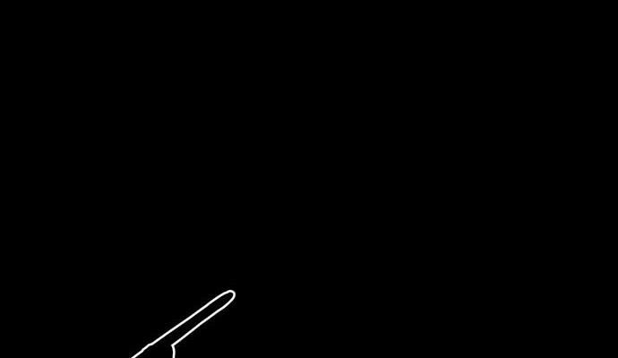 Tiếng Thét Cuồng Bạo Chapter 74 - 178