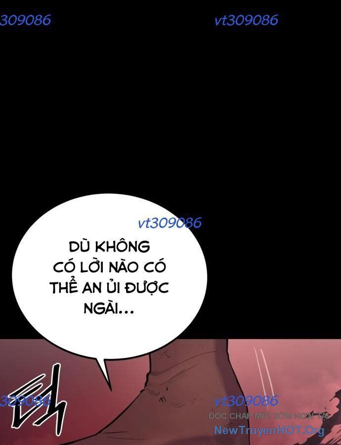 Tiếng Thét Cuồng Bạo Chapter 74 - 185