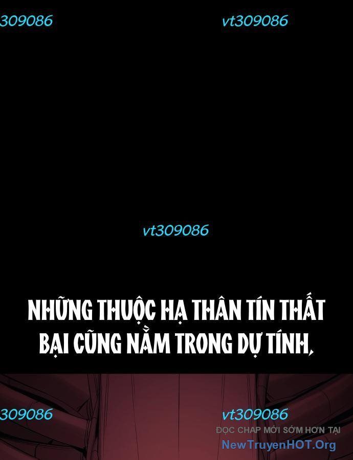 Tiếng Thét Cuồng Bạo Chapter 74 - 4