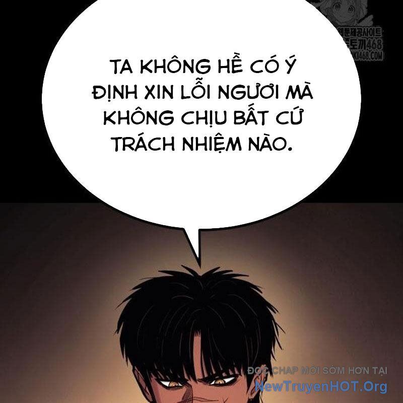 Tiếng Thét Cuồng Bạo Chapter 75 - 120