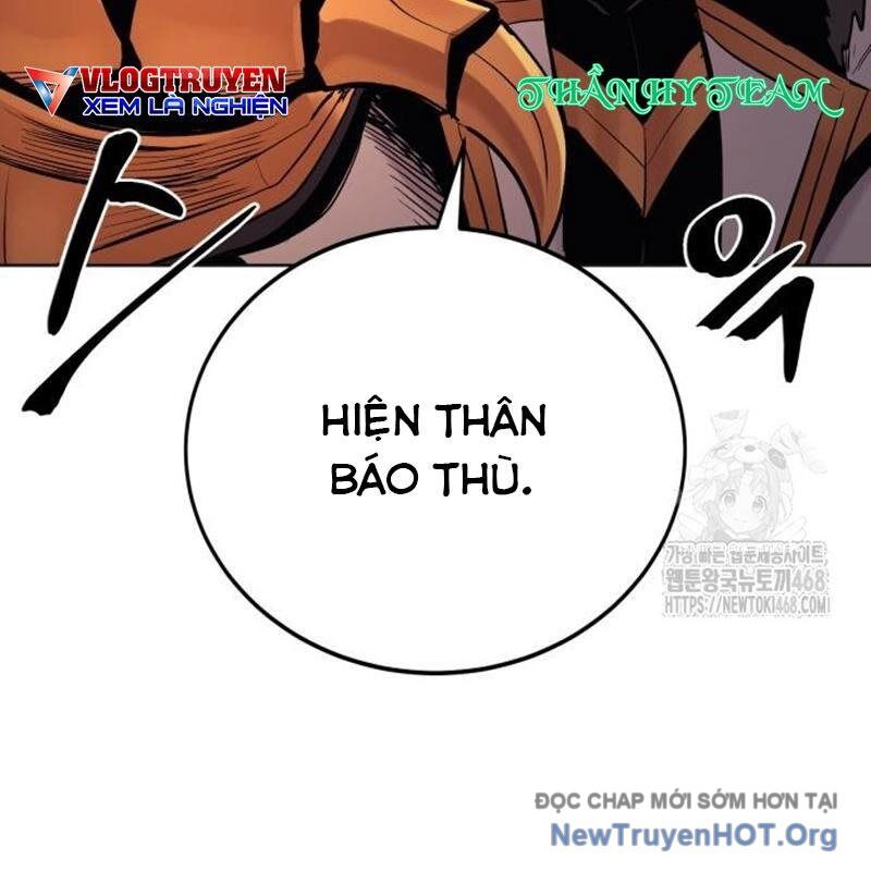 Tiếng Thét Cuồng Bạo Chapter 75 - 175