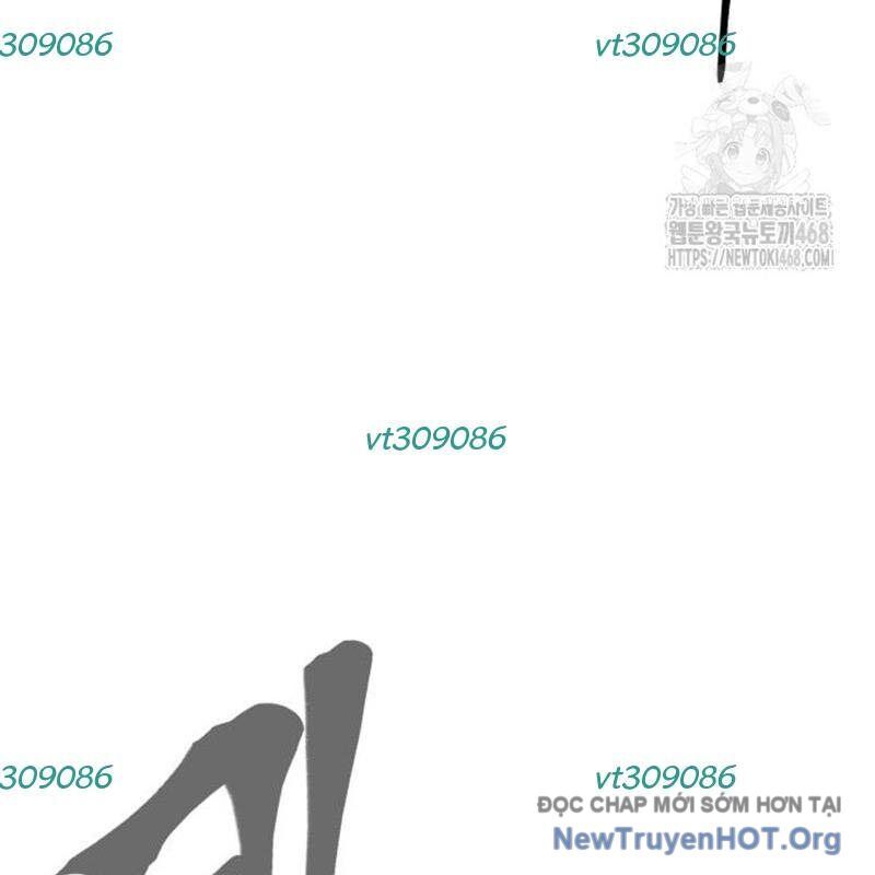 Tiếng Thét Cuồng Bạo Chapter 75 - 189