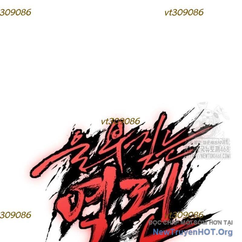 Tiếng Thét Cuồng Bạo Chapter 75 - 193