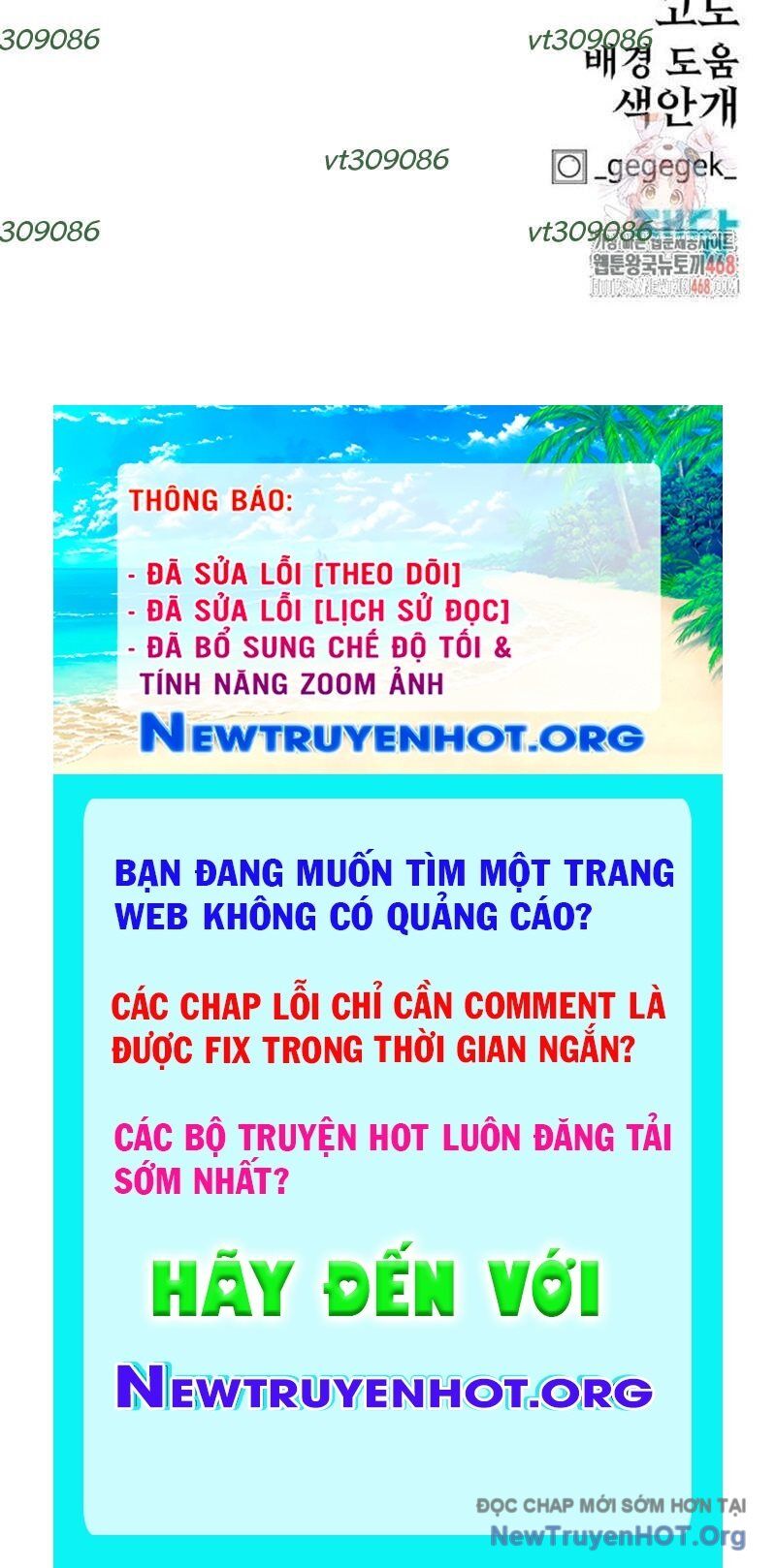 Tiếng Thét Cuồng Bạo Chapter 75 - 195