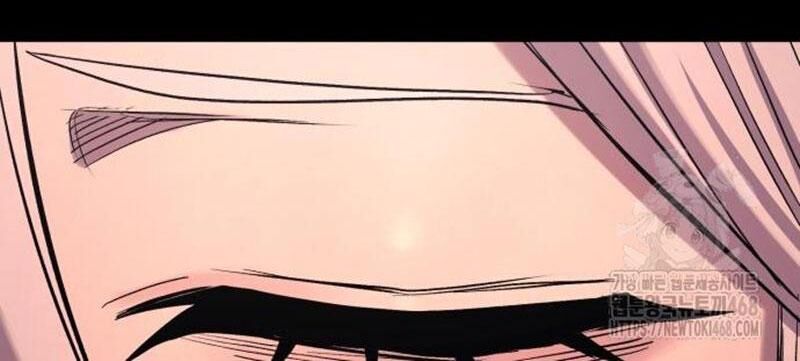 Tiếng Thét Cuồng Bạo Chapter 75 - 30