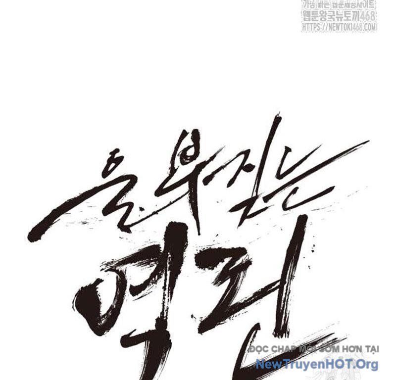 Tiếng Thét Cuồng Bạo Chapter 75 - 56