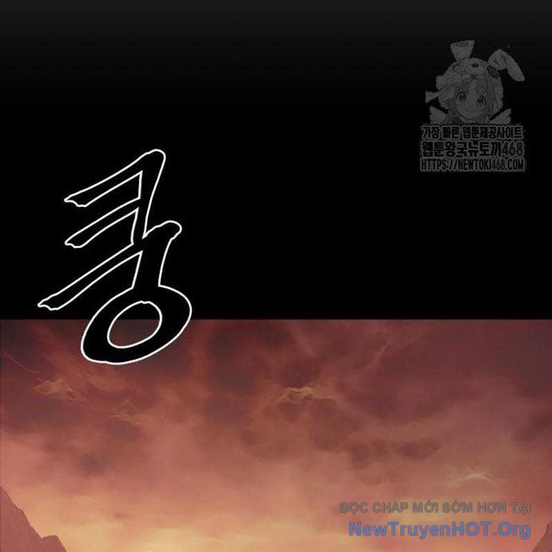 Tiếng Thét Cuồng Bạo Chapter 75 - 59