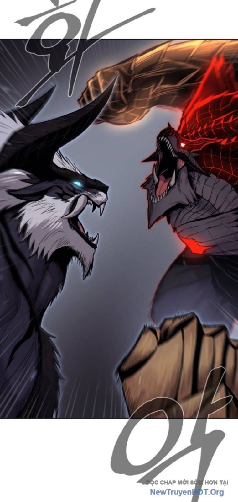 Tiếng Thét Cuồng Bạo Chapter 76.5 - 16