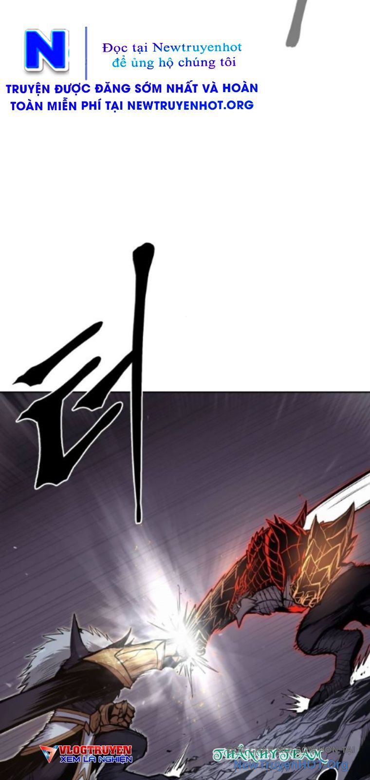 Tiếng Thét Cuồng Bạo Chapter 76.5 - 17